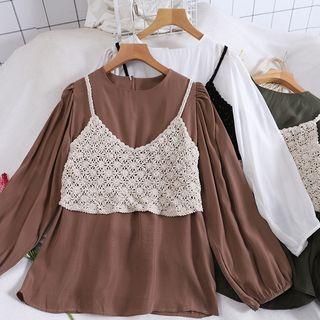 Set Of 2: Plain Long-sleeve Blouse + Knit Cropped Vest