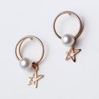 925 Sterling Silver Faux Pearl Star Earring