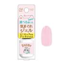Lucky Trendy - Duome Gel Nail (#04) 6g