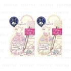 Koji - Angeliteu Line Dress Liquid Eyeliner - 2 Types