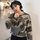 Camouflage Cropped Hoodie Camouflage - One Size