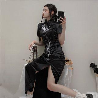 Short-sleeve Dragon Embroidered Midi Qipao