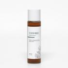 Cellbn - Artemisia Balance Essence 150ml