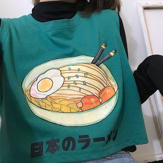 Printed Vest / Turtleneck Long-sleeve Top