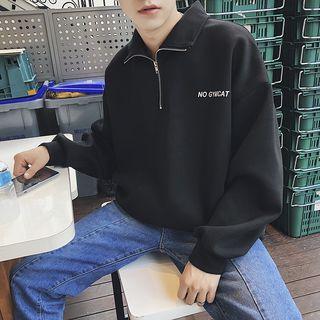 Zip Collared Sweatshirt
