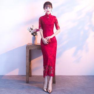 Short-sleeve Lace Midi Wedding Qipao