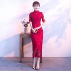 Short-sleeve Lace Midi Wedding Qipao