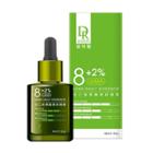 Dr Hsieh - 8+2% Urma Daily Essence 30ml