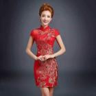 Embroidery Short Cheongsam