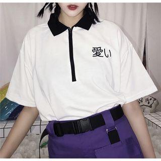 Elbow-sleeve Collared Embroidered Top