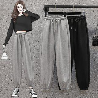 Simple Gathered Cuff Pants