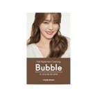 Etude House - Hot Style Bubble Hair Coloring New - 9 Colors #8n Ash Gold