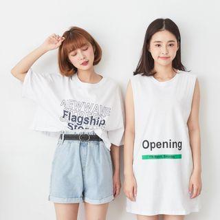Set: Sleeveless Lettering T-shirt + Short-sleeve Crop T-shirt White - One Size
