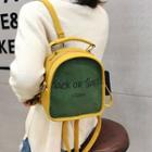 Faux Suede Contrast Color Backpack