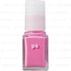 Dear Laura - Nail Color (#a169) 6ml