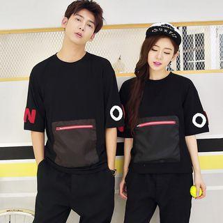 Couple Matching Short-sleeve T-shirt / Shorts / Harem Pants