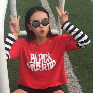 Letter Stripe Panel Mock Two-piece Sweatshirt