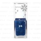 Dear Laura - Nail Color (#aa204) 6ml