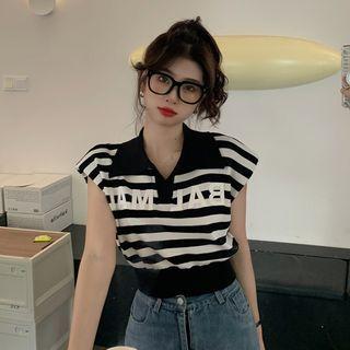 Sleeveless Striped Tank Top Stripe - Black & White - One Size
