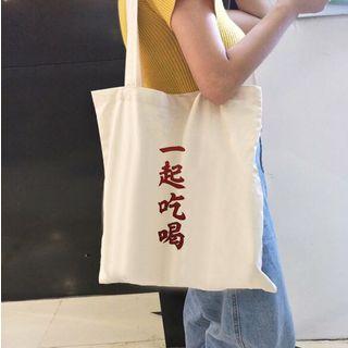 Chinese Characters Canvas Shopper Bag