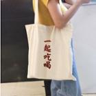 Chinese Characters Canvas Shopper Bag