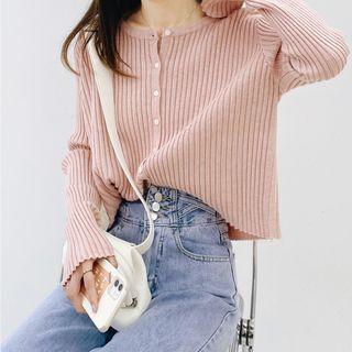 Plain Cardigan Nude Pink - One Size