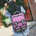 Piped Colour Block Backpack