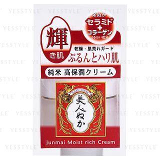 Real - Rice Bran Junmai Moist Rich Cream 43g