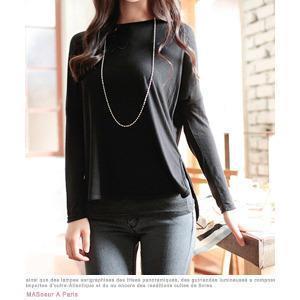 Drop-shoulder Dip-back T-shirt