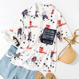 Short Sleeve Print Shirt White - One Size