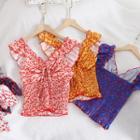Fruit Printed Ruffle Drawstring Top