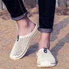 Couple Matching Perforated Slippers
