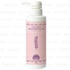 Japan Henna - Shampoo X (rosemary And Lavender) 300ml