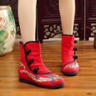 Embroidered Short Boots