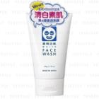 Ishizawa-lab - White-toumei White Face Wash 100g