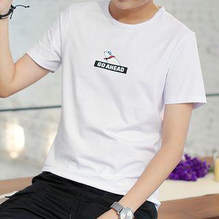 Polar Bear Print Short-sleeve T-shirt