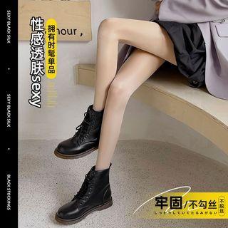 Set Of 2: Stockings