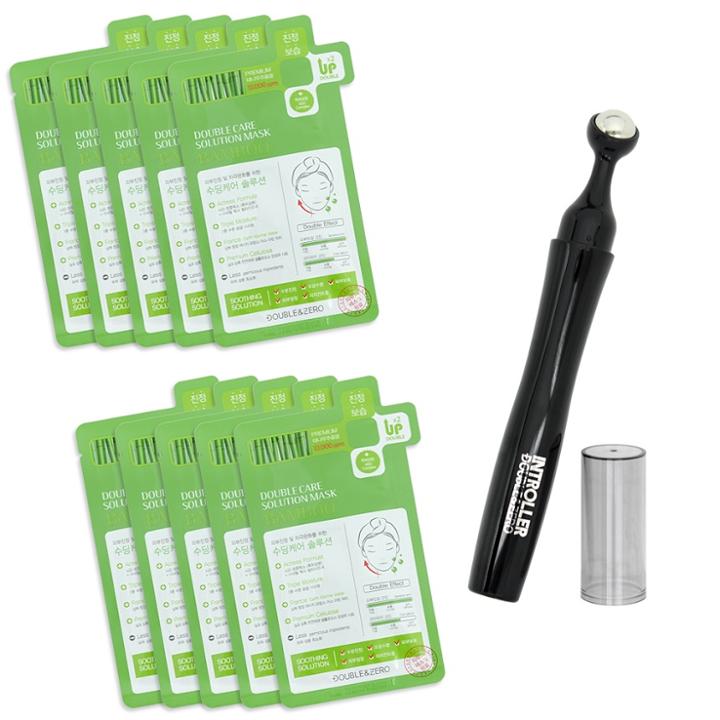 Double & Zero - Double Care Solution Mask (bamboo) 10 Pcs