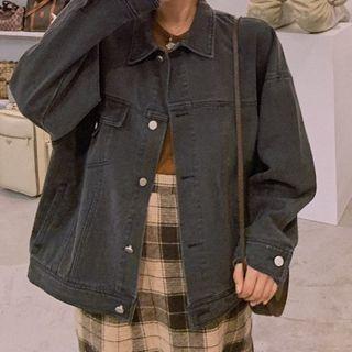 Single-breasted Oversize Denim Jacket