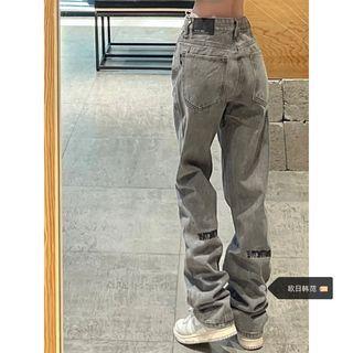 Mid Rise Washed Letter Embroidered Wide Leg Jeans