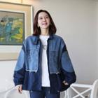 Mix &match Denim Zip Jacket