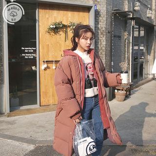 Inset Mock-hoodie Long Puffer Coat