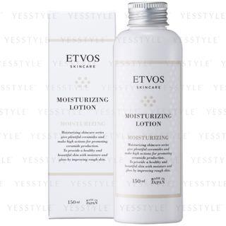 Etvos - Moisturizing Lotion 150ml