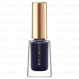 Kanebo - Coffret Dor Color Enamel Nail (#db-03) 8ml