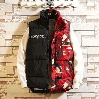 Camouflage Panel Padded Vest