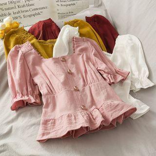 Square-neck Ruffled-trim Crop Blouse In 6 Colors