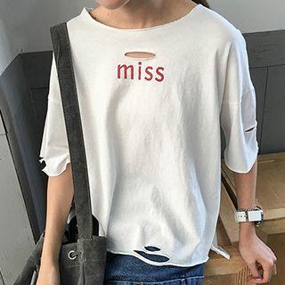 Lettering Short Sleeve Distressed T-shirt