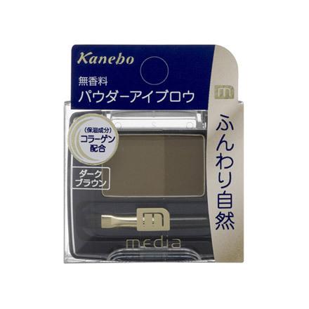 Kanebo - Media Powder Eyebrow (dark Brown) 1 Pc