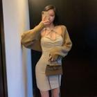 Set: Halter-neck Mini Bodycon Dress + Cardigan