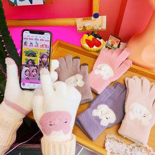Animal Yarn Gloves